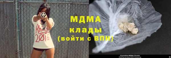 кокаин Алексеевка
