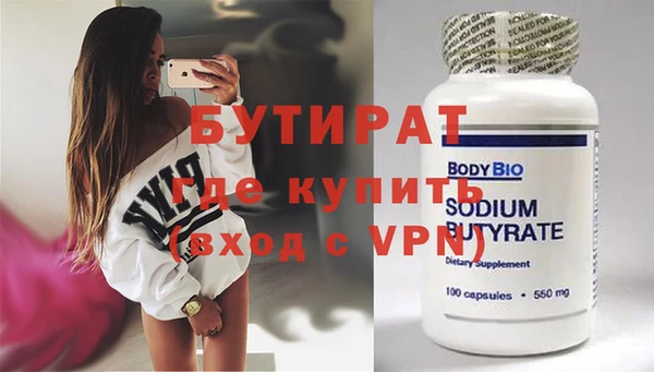 дмт Алексин