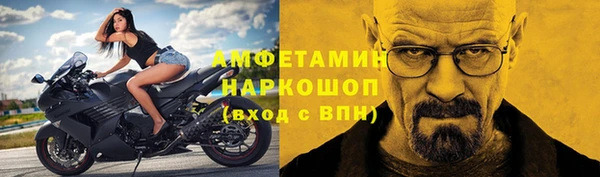 кокаин Алексеевка