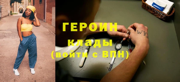 дмт Алексин