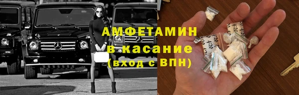 дмт Алексин