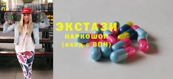 дмт Алексин