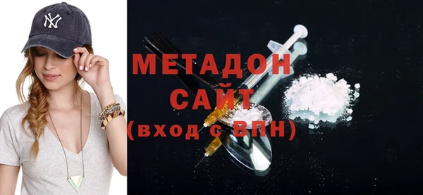 кокаин Алексеевка