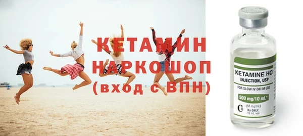 бутират Алзамай
