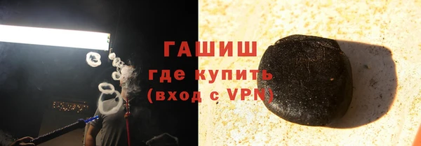 кокаин Алексеевка