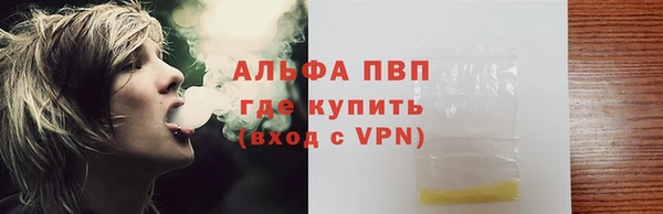 бутират Алзамай