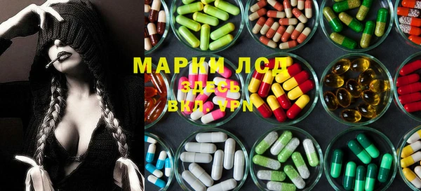 дмт Алексин