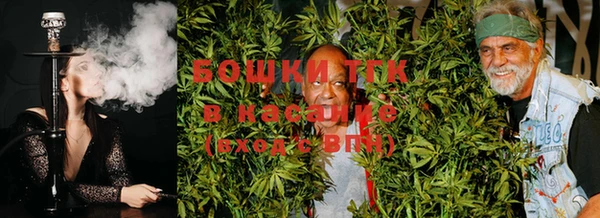 кокаин Алексеевка