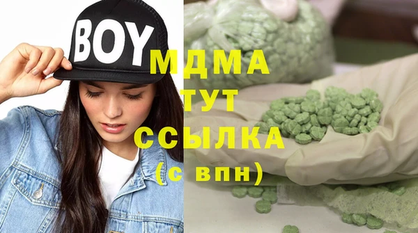 дмт Алексин