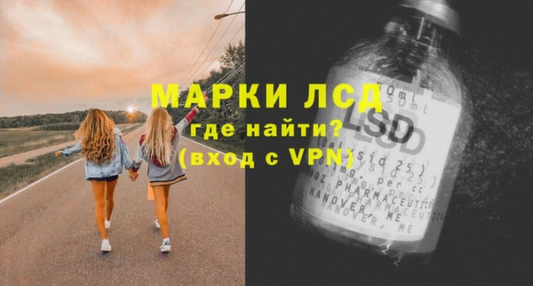 кокаин Алексеевка