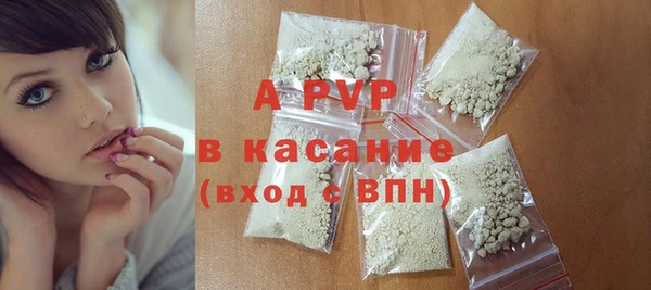 дмт Алексин