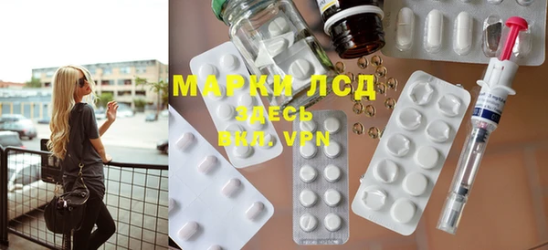 кокаин Алексеевка