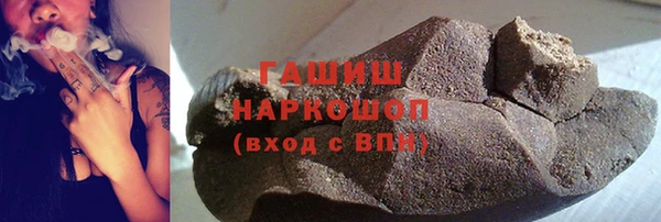 бутират Алзамай