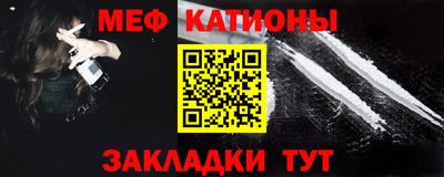 альфа пвп VHQ Можга
