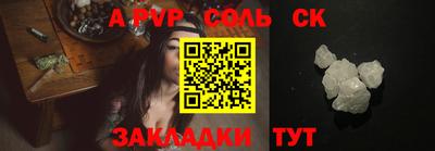 COCAINE Можайск