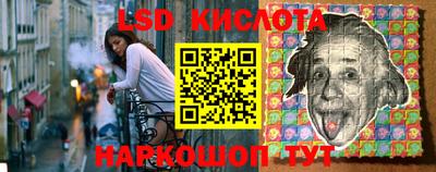 мдма Моздок