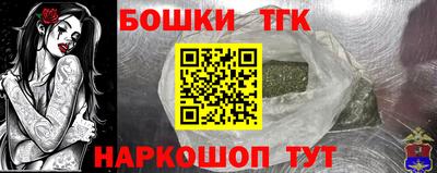 гидропоника Малоярославец