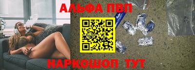 гидропоника Малоярославец