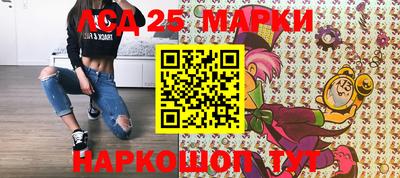 гидропоника Малоярославец