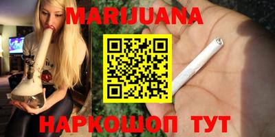 COCAINE Можайск
