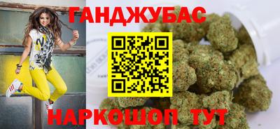 альфа пвп VHQ Можга