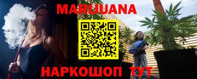 гидропоника Малоярославец