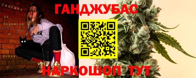 COCAINE Можайск
