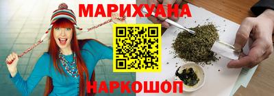 гидропоника Малоярославец