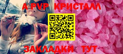 мдма Моздок