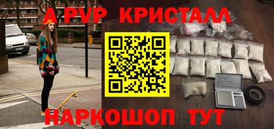 мдма Моздок