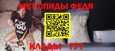 твердый Мариинск
