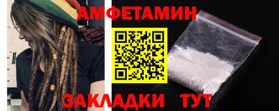 мдма Моздок