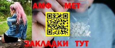 jwh Малгобек