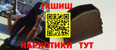 альфа пвп VHQ Можга