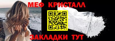 гидропоника Малоярославец
