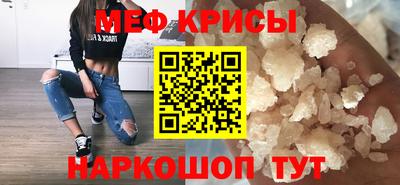jwh Малгобек