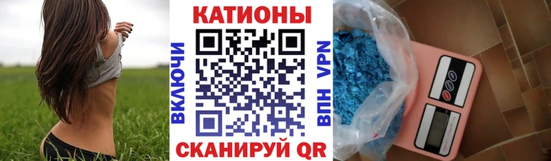Меф 4 MMC  blacksprut сайт  Волхов  где купить наркоту 